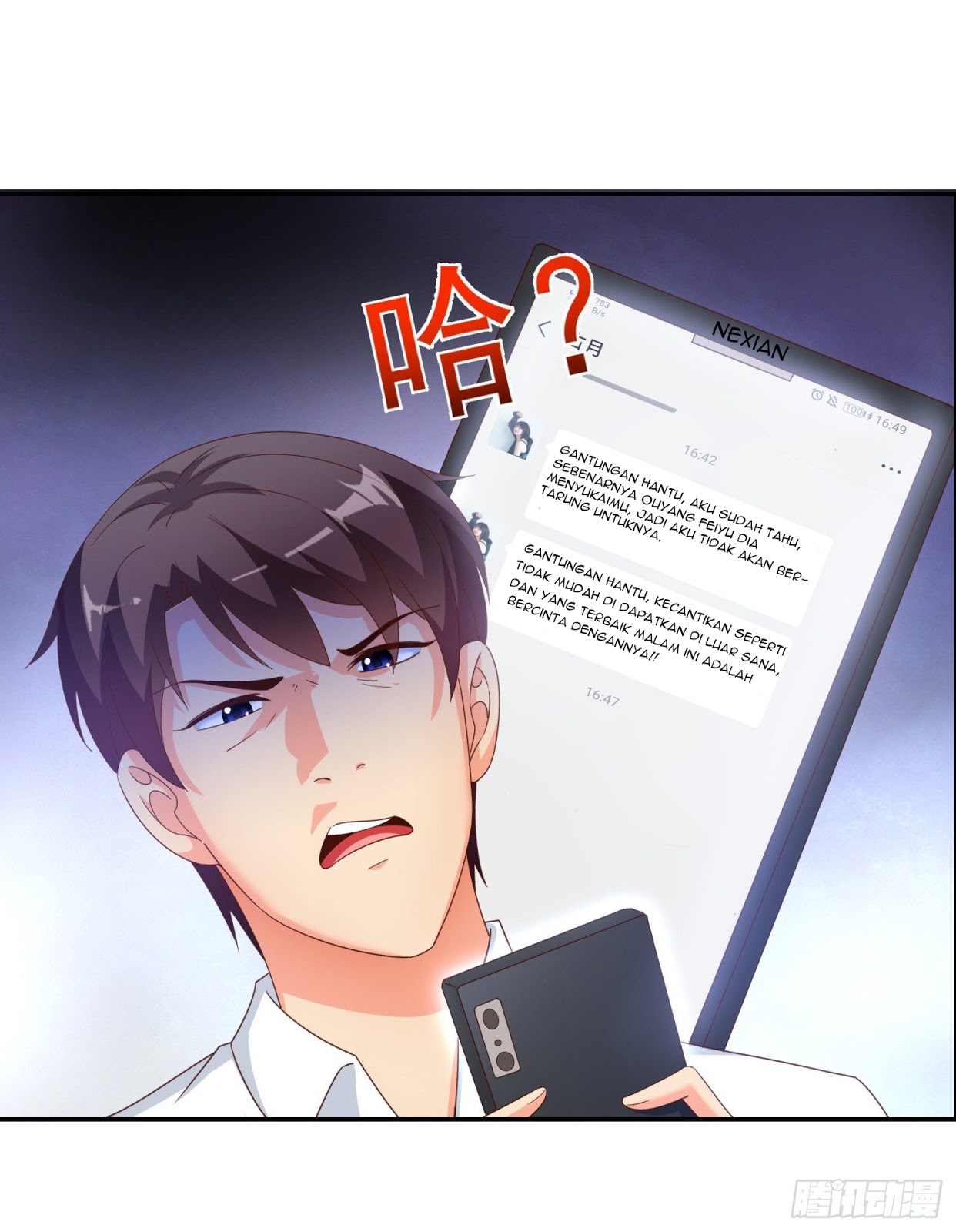 Super School Doctor (Supreme Campus Doctor) chapter 43